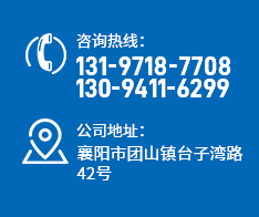 武漢進口電機修理